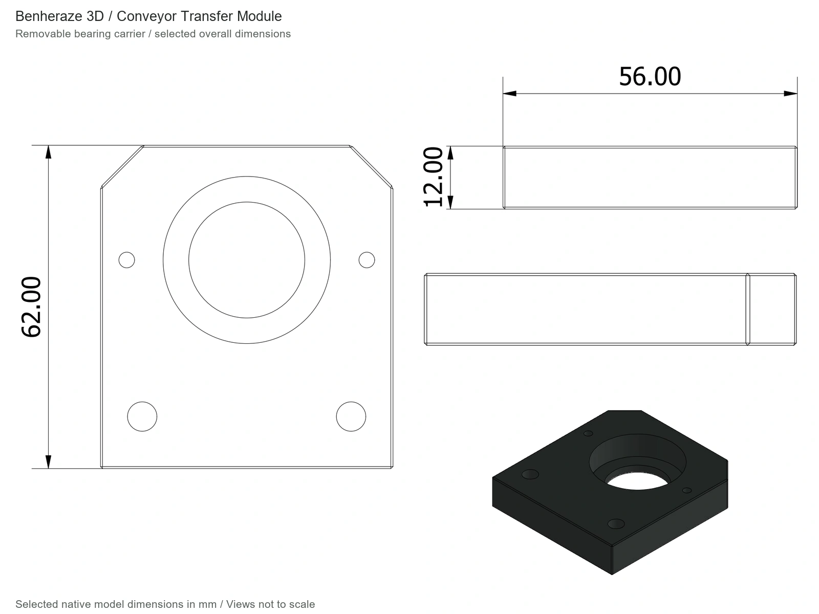 Dessin technique — Module de transfert pour petites boîtes — 2